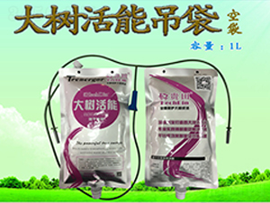 大樹活能吊袋-富特生物