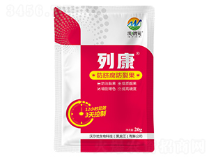 Ԫˮܷ-п-ֳԪ-֠(yu)