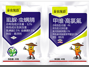 12%ʭ塤x(chng)Ҹ+׾Sȷ΢鄩-r(nng)y(tng)-r(nng)