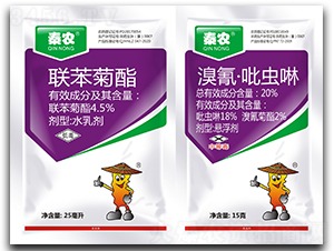 4.5%(lin)ˮ鄩+20%衤x(chng)Ҹ-r(nng)