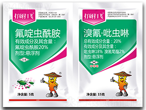 20%x(chng)Ҹ+20%衤x(chng)Ҹ-w-r(nng)