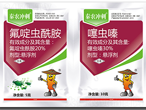 20%x(chng)Ҹ+20%衤x(chng)Ҹ-r(nng)_-r(nng)