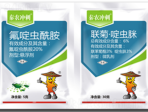 20%x(chng)Ҹ+6%(lin)աx(chng)[΢鄩-r(nng)_-r(nng)