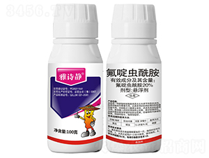 20%x(chng)Ҹ100g-Ԋ(sh)o-r(nng)