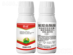 20%x(chng)Ҹ100g-ʢ-r(nng)