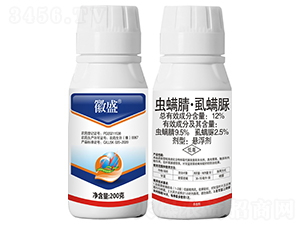 12%x(chng)桤ʭҸ200g-ʢ-r(nng)