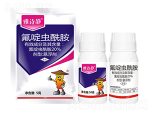 20%x(chng)ҸMb-Ԋ(sh)o-r(nng)