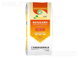 穩(wěn)定性復合肥料14-16-15-福瑞龍
