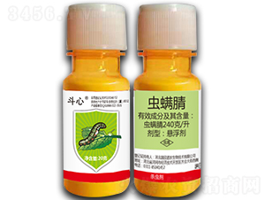 x(chng)--Sr(nng)I(y)