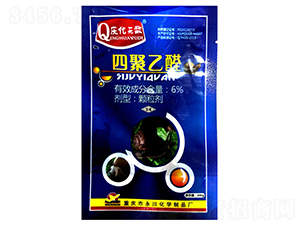 6%ľȩw200g-co(w)-W(xu)