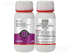 5%x(chng)-EL(zhng)-S՘(l)