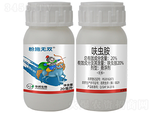 20%߻x(chng)-ʩo(w)p-S՘(l)