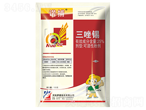 25%aɝԷۄ-Z-S̩r(nng)I(y)