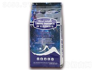 Ԫˮܷ20-20-20+TE-S(mng)-wr(nng)