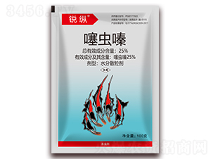 25%x(chng)ˮɢ-Jv-r(nng)