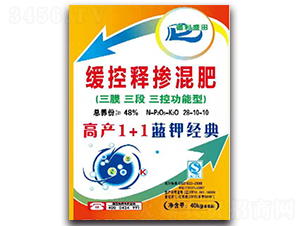 ጓ28-10-10-߮a1+1-ʢ