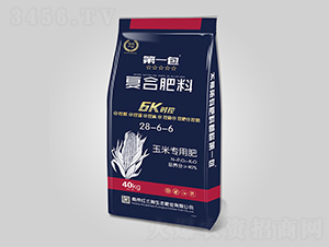 ׌(zhun)Ï(f)Ϸ28-5-6-t