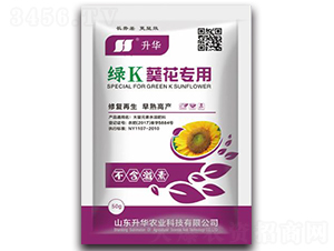 葵花專用水溶肥-綠K-升華