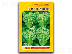 ~-~˷N-(yu)r(nng)I(y)