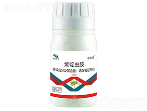 98%ϩxԭˎ-I(lng)^܊-WSԴ