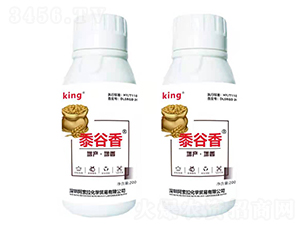 a(chn)㌣(zhun) -㣨ˮС