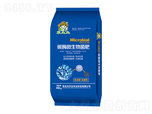 碳酶微生物菌肥-菜生生肥業(yè)