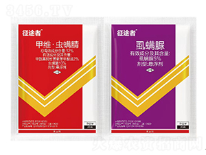 12%׾Sx(chng)Ҹ+5%ʭҸ-;-Z_(d)