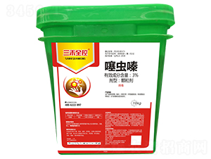 3%x(chng)w-ȫ-읙(rn)