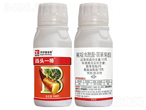 15%x(chng)(lin)Ҹ-(dng)^һ-̩