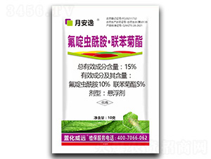 15%x(chng)(lin)Ҹ-°-滯h(yun)