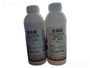 10%xҸ+10%xҸ-rƄ(chung)