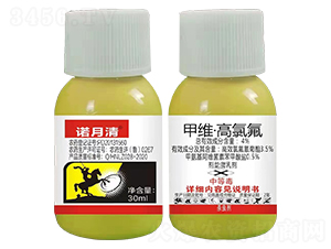 4%׾Sȷ΢鄩-Z-rƄ(chung)