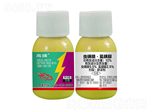 12%x桤ʭҸ--rƄ(chung)