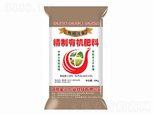 ЙC(j)--Դr(nng)I(y)