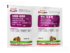 12%x桤ʭҸ+4%׾Sȷ΢鄩-滯(yu)-滯h