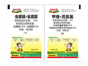 12%x桤ʭҸ+4%׾Sȷ΢鄩-滯-滯h