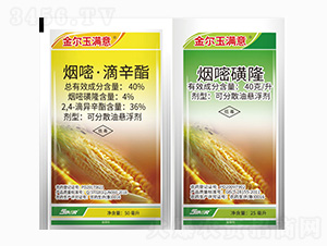 40%ס+40gÿ׻¡-M(mn)-r(nng)