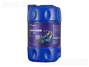 牛奶酵素有機(jī)碳肥-聚無(wú)霸