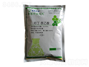 0.075%ŶɝԷۄ-RƺMM-r