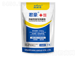 功能型微生物菌劑-君豪-小魔人