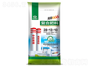 Ʒ666ͺϷ28-13-10-r-rʢ