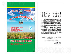 ¡r(nng)YL(zhng)ɳhˮ(zhun)䷽12-4-9-¡r(nng)Y