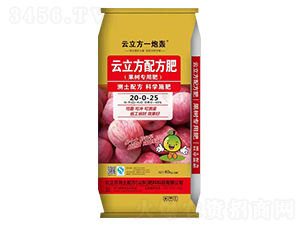 (sh)(zhun)䷽20-0-25-