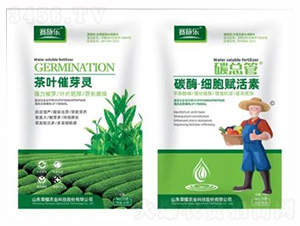 ~ѿ`+̼øx-ِʩ-sҫrI(y)