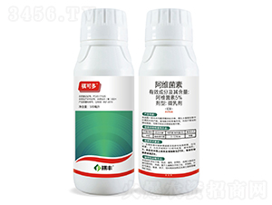 5%S΢鄩-ɶ-Sr(nng)I(y)