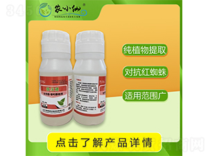 DoEt֩mx-r(nng)С-fGԴ