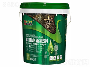 ЙC(j)ˮܷ-ʩ͸(l)-R_(d)