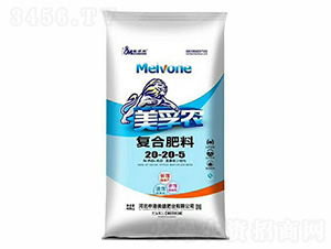 r(nng)ͺϷ20-20-5-иʢ