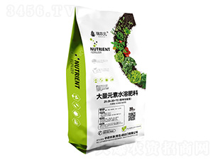 IB(yng)ʹԪˮܷ20-20-20+TE-r(nng)Ԫ-r(nng)S