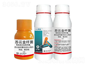 8000IU/΢KƽU-tf-l(xing)弾L-˹r